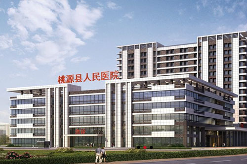 桃源縣人民醫(yī)院PCR實(shí)驗(yàn)室 桃源縣人民醫(yī)院PCR實(shí)驗(yàn)室